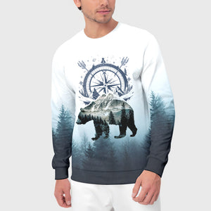 Chill To Lost My Mind and Find My Soul All Over Print Shirt